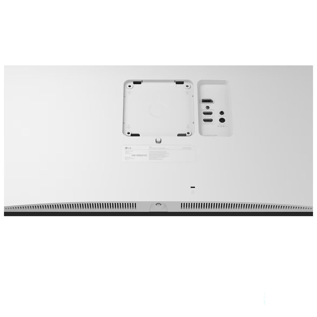 27" 4K UHD IPS Computer Monitor with HDR10, USB-C, White I13838