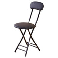 18 Inch Folding Bar Stool with Backrest H333
