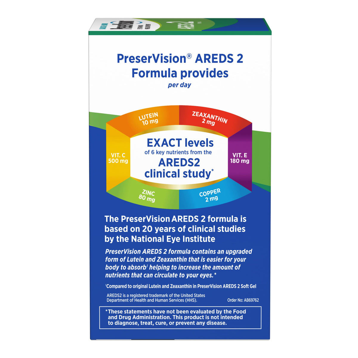 120 Soft Gels X48843